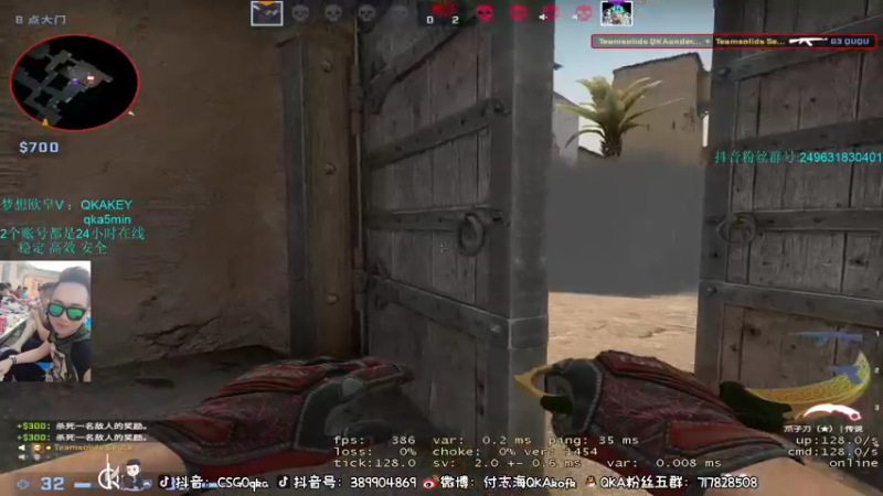 【2022-05-09 20点场】QKA付志海：【每天中午3点见 开熬】开熬