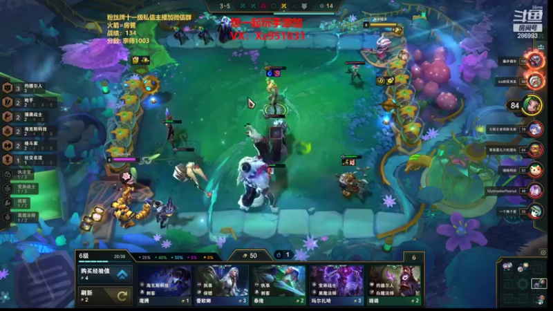 【2022-05-10 15点场】卑微小泽丶：小泽：好好打游戏