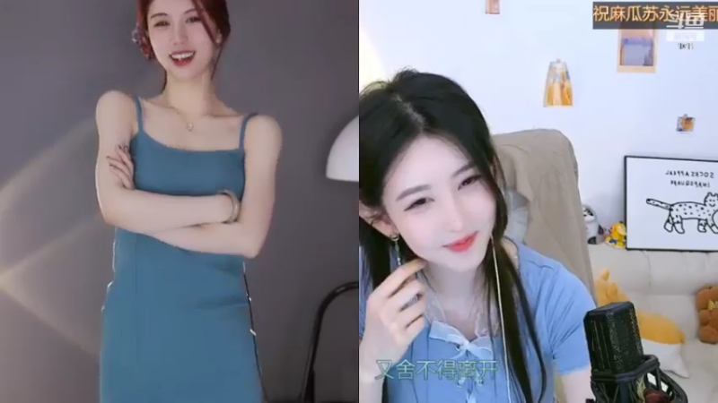 【2022-05-10 02点场】青台miss：希望大家天天开心~1011