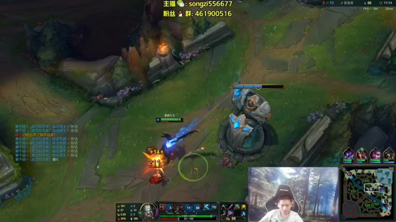 【2022-05-10 09点场】douyu丶松子：蛮王：版本最强上单 选了包赢