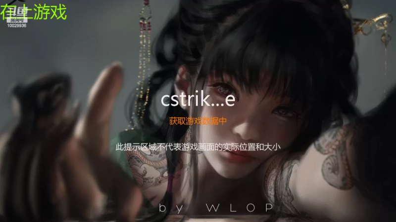 【2022-05-09 22点场】回来看看13：电二坏事了，来电一看看