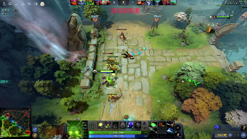 【DOTA2】叫我老陈就好了的精彩时刻 20220510 23点场