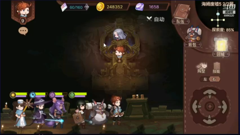 【2022-05-09 12点场】季末入云丶：元素方尖我来咯