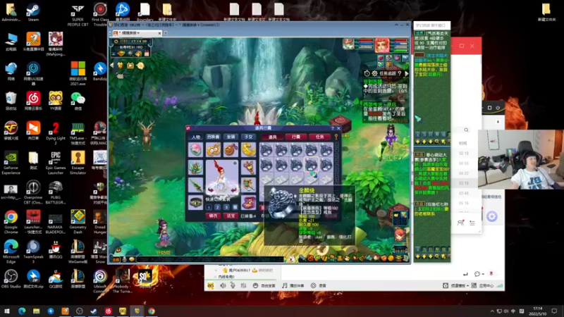 【2022-05-10 17点场】yjjimpaopao：来点怎么说!