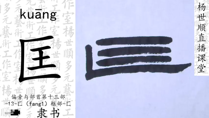 【2022-05-09 19点场】易木叶川：易木叶川的直播间