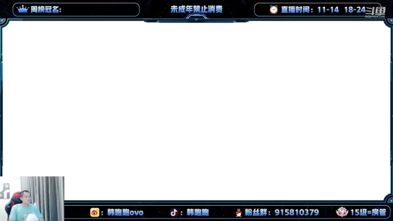 【2022-05-09 22点场】韩跑跑ovo：今天李白专场（我要上国服）