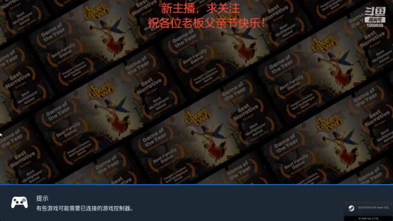 【2022-05-09 23点场】吕小布不是吕布yo：兄弟决裂搞笑双人成行