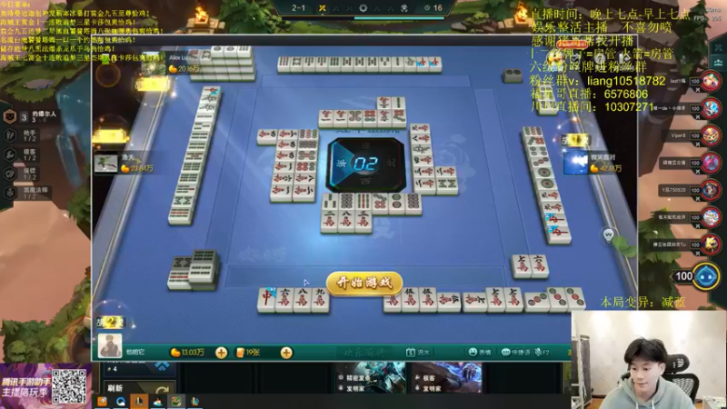 【2022-05-07 01点场】是小柒鸭XQ：只会赌约德尔大王三星小法师！