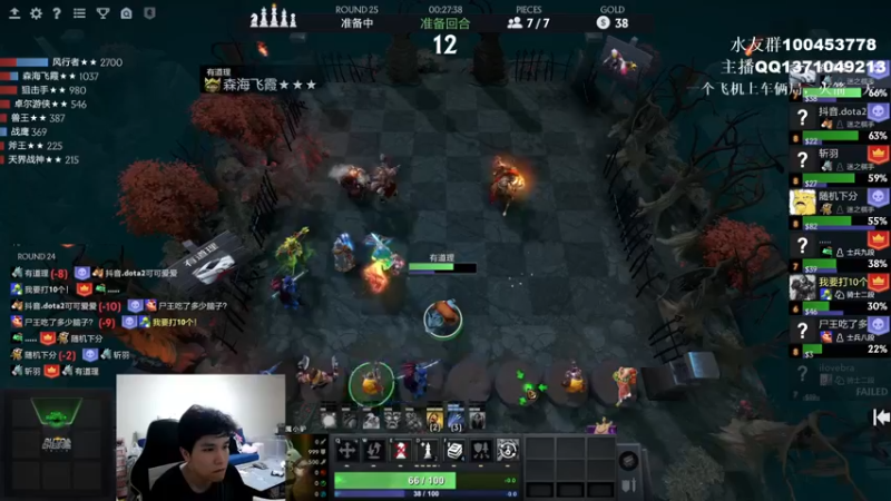 【2022-05-06 16点场】青择_：全能代言者