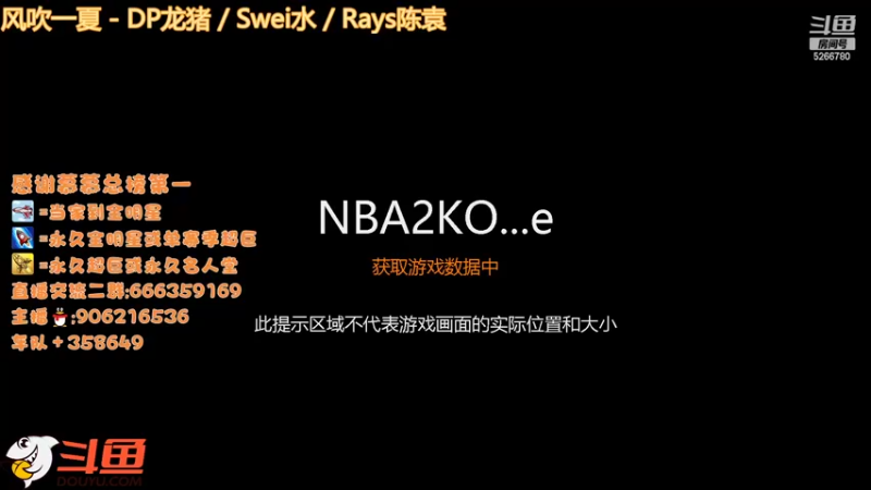 【2022-05-09 18点场】Life杜少：办卡上号，飞机全明星