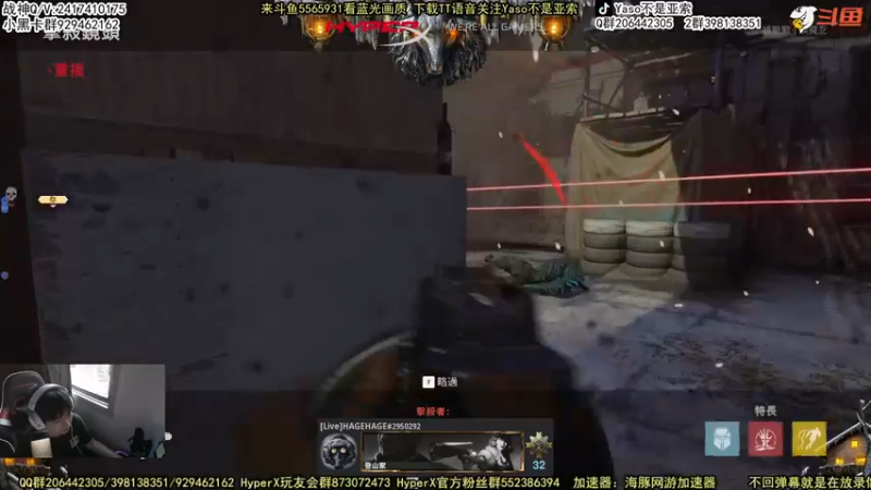 【2022-05-09 18点场】Yaso不是亚索：【Yaso】上海川沙一鸽排位教学