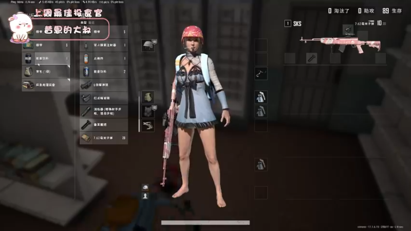 【2022-05-09 19点场】昔恩小姐姐：【搞笑女的日常~】