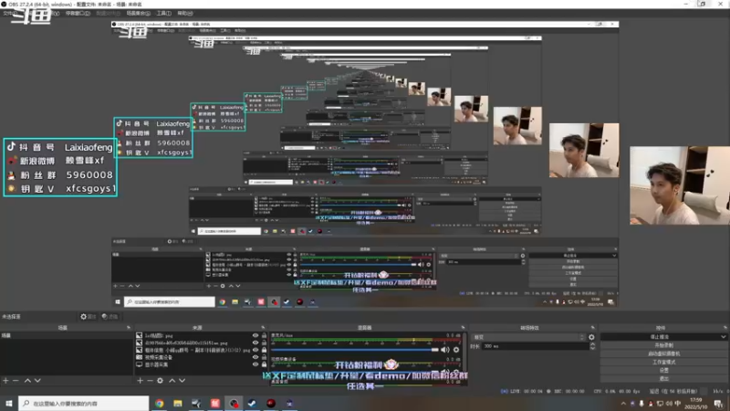 【2022-05-10 18点场】赖小峰：【赖小峰】LG！拿下！！