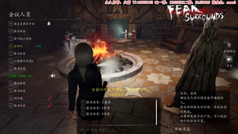 【2022-05-10 03点场】老田啦：【二哥】生存冒险