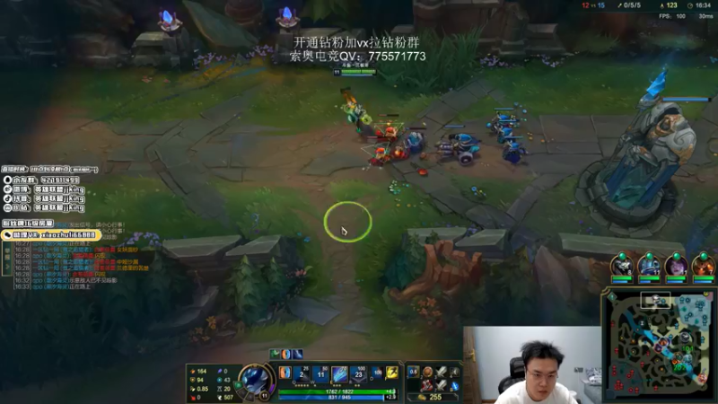 【2022-05-10 02点场】jjking剑姬：世界第一剑姬，新号上王者!