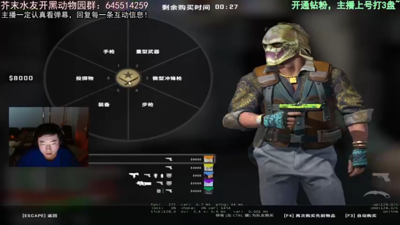 【2022-05-07 23点场】芥末y：【芥末y】钻粉双倍亲密度