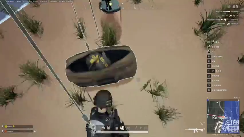 【2022-05-09 18点场】秀才冷男：817.你做饭，我下毒，你来开船，我炸炉