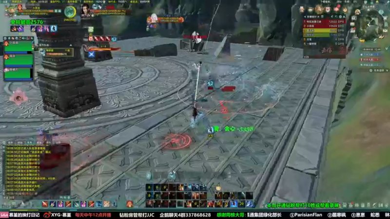 【2022-05-10 16点场】慕堇丶：【天策】策霸秀一下！