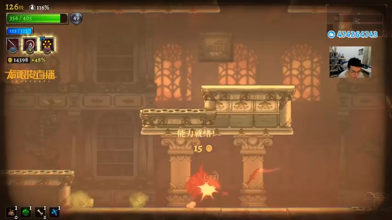 【2022-05-09 18点场】龙眼皮Lyd：《矿坑之下》顶级运营和顶级细节！