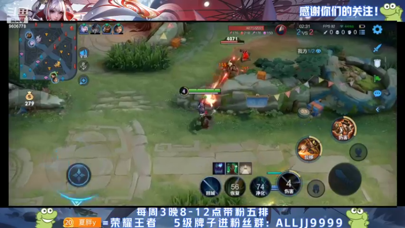 【2022-05-09 18点场】YTG夏天：老马队重在参与！！