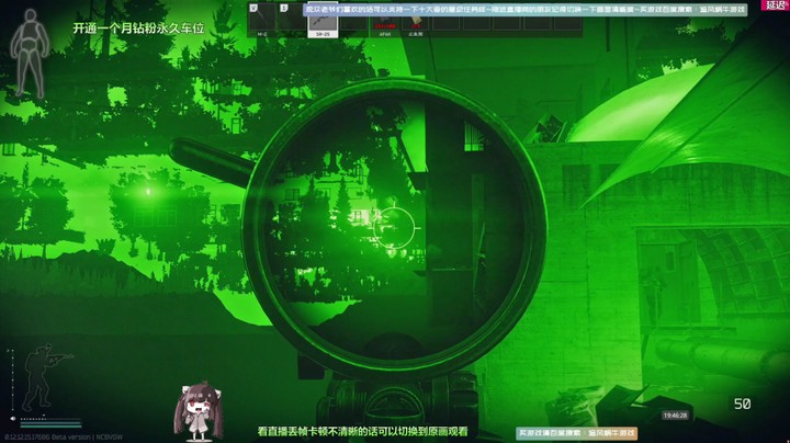 这雷牛的！直呼好雷！逃离塔科夫
