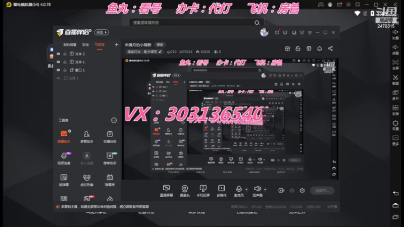 【2022-05-10 14点场】zjz710：未满月的小萌新