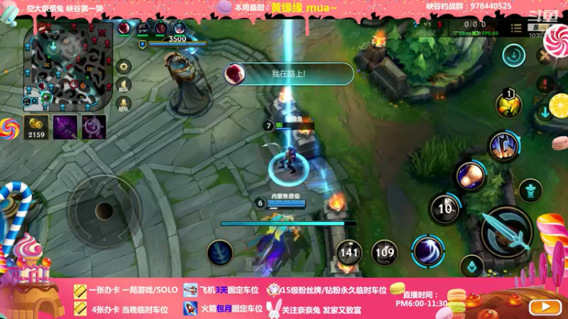 【2022-05-08 21点场】奈奈兔nice：家人们有没有想我~来过母亲节了~