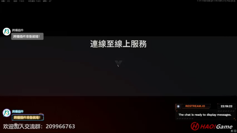 【2022-05-09 22点场】HaoGame长木告：COD18: 排位对战