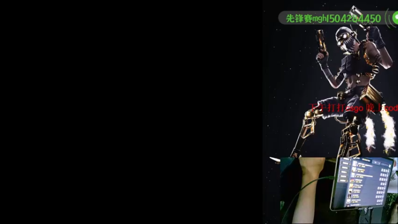 【2022-05-10 17点场】七月Sauce：二台学僧马国豪免费带粉啦~