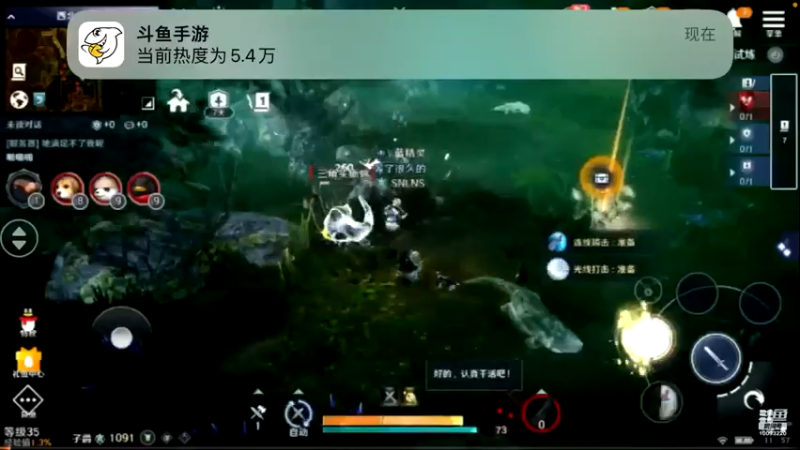 【2022-05-09 11点场】蓝朋友YonHen：内测欧皇教玩帮肝一切