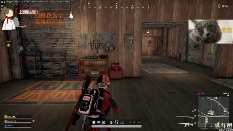 【2022-05-09 17点场】哦呦orz：【小奶团】说出我的优点不然不许走