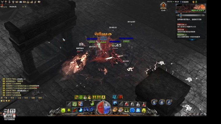 传奇永恒单刷50级无相秘境1