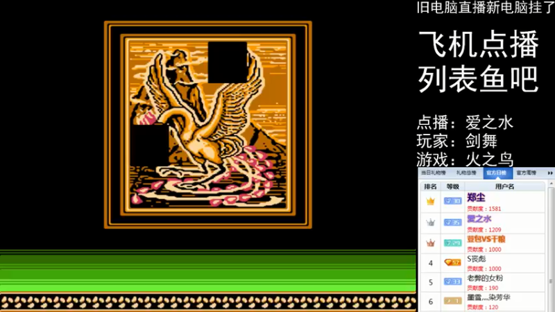 【2022-05-09 22点场】FC老弊：距离百年老店还差91年
