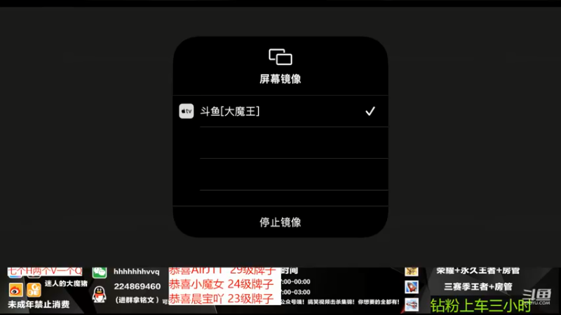 【2022-05-10 01点场】迷人的大魔猪：顶尖意识教学上车连胜 WX带水友连胜