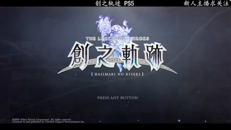 【2022-05-07 13点场】洋叔叔很水：【洋叔叔】创之轨迹~