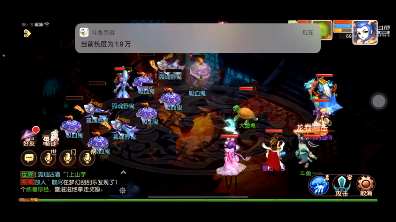 【2022-05-10 06点场】zjz710：未满月的小萌新