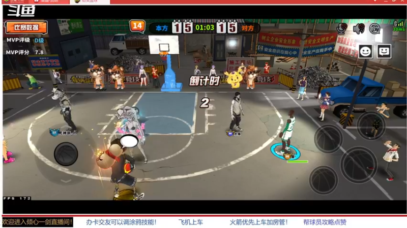 【2022-05-09 11点场】GF丶倾心一剑：被风吹过的夏天 7305825