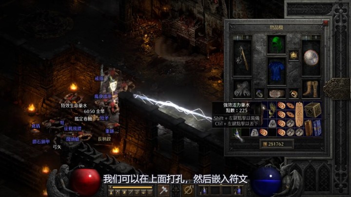 2022-05-10.【老孙聊游戏】开服半天拿12亿经验！高手冲天梯有多疯狂？