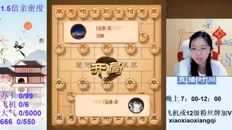 2022.05.01视频合辑