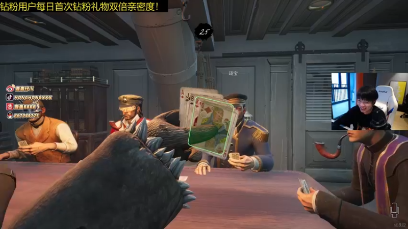 【2022-05-10 17点场】轰轰仔：轰轰：快乐为本！