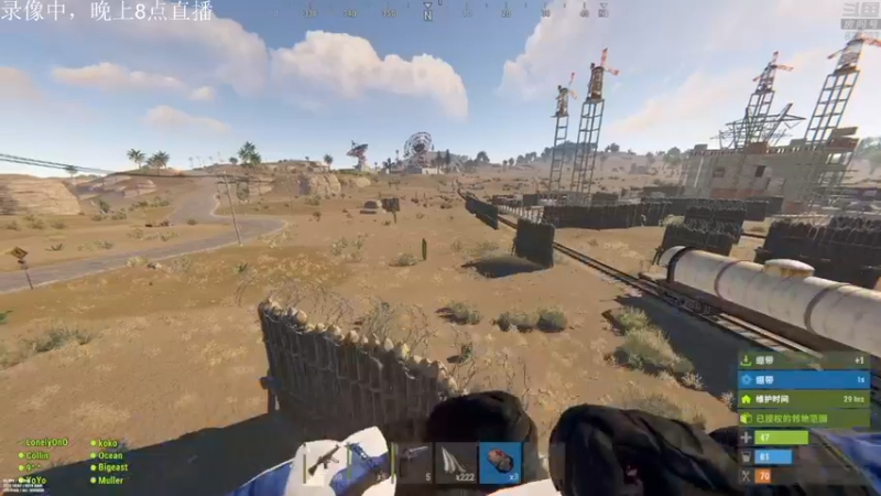 【2022-05-10 19点场】1K黄辉冯：黄辉冯：部落最好的生存游戏