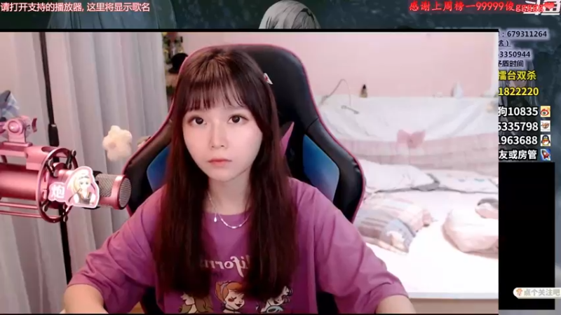 【2022-05-10 18点场】大枪炮狗：大家好我是死夹子！