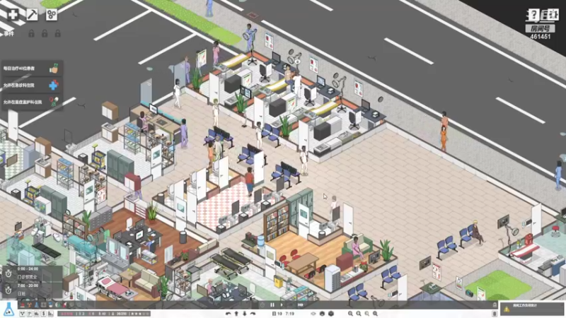 【2022-05-06 23点场】dyWeiShu：玮叔-project hospital