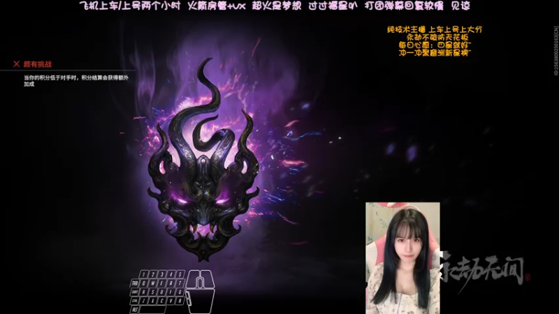 【2022-05-09 03点场】猫系女友笑酱酱gf：❤ 你的劳模女友修罗桃