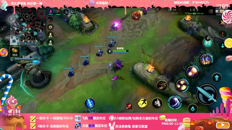 【2022-05-09 22点场】奈奈兔nice：宝儿~起床了~