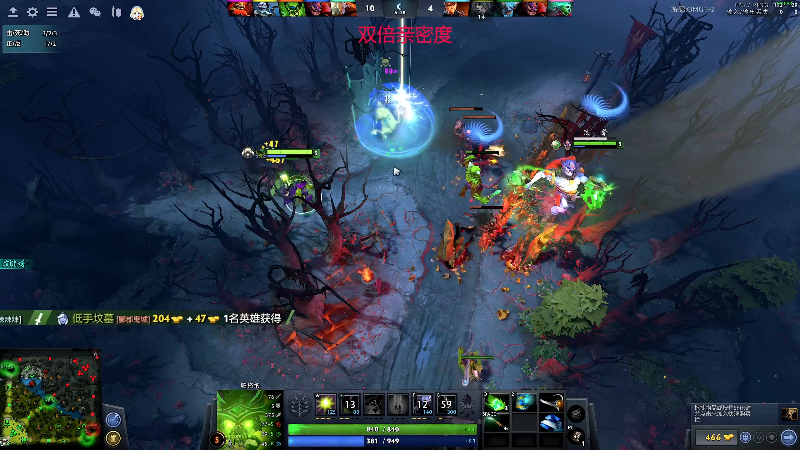 【DOTA2】叫我老陈就好了的精彩时刻 20220510 23点场