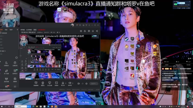 【2022-05-08 18点场】冰淇淋rae：最新恐怖游戏来喽