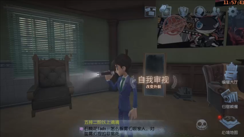 【2022-05-09 11点场】这天是要变变了：【变变天】不如意事常八九