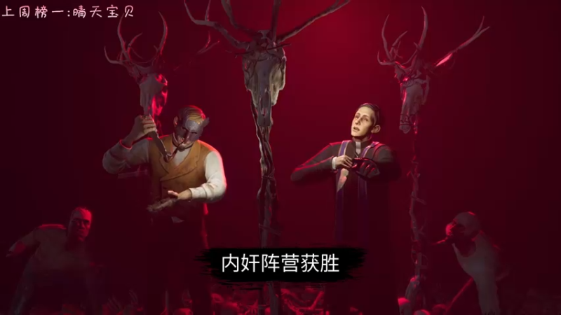 【2022-05-09 18点场】七潇丷：全角色60级，扬帆起航！！