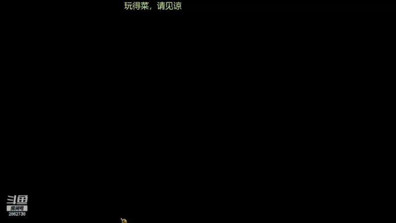 【2022-05-10 20点场】我是一个逗比呀：录着好玩的，自己看
